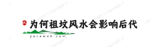 �扞�Lˮ